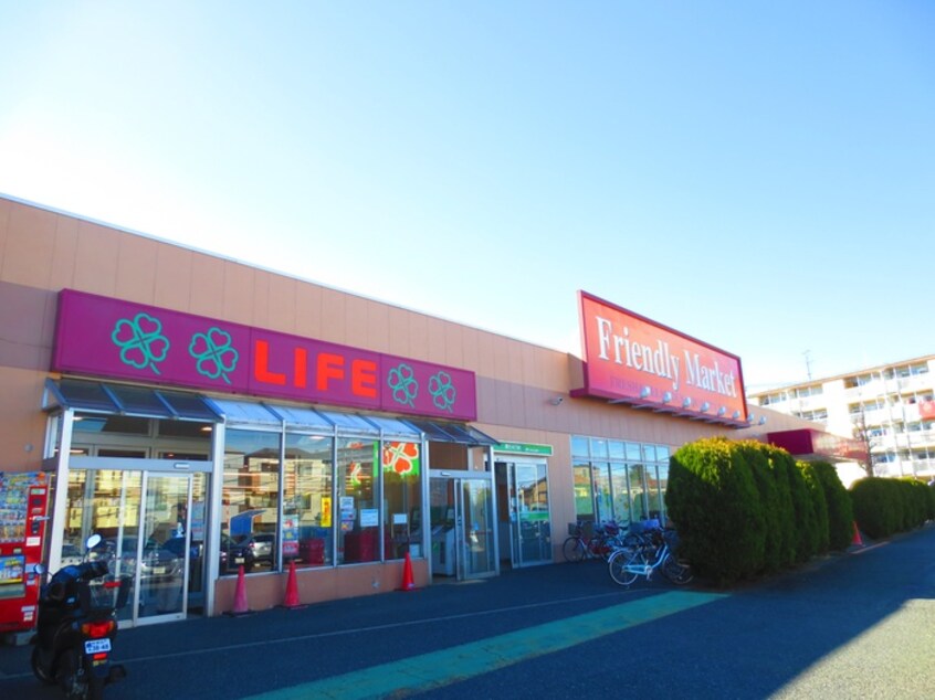 ライフ　前野町店(スーパー)まで315m アルファコート常盤台２