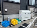 建物設備 Casa Solana