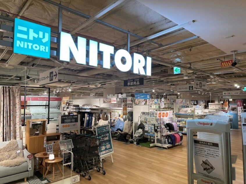 ニトリ(電気量販店/ホームセンター)まで168m ヴィラ・エテルナ