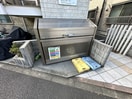 建物設備 ルナベル－ナ