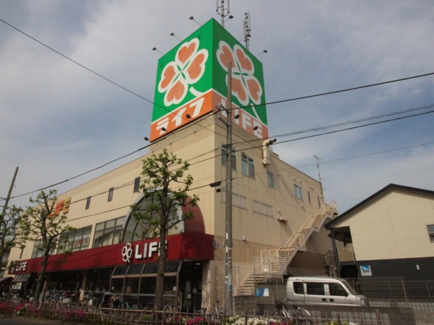 ライフ鹿骨店(スーパー)まで725m ルナベル－ナ