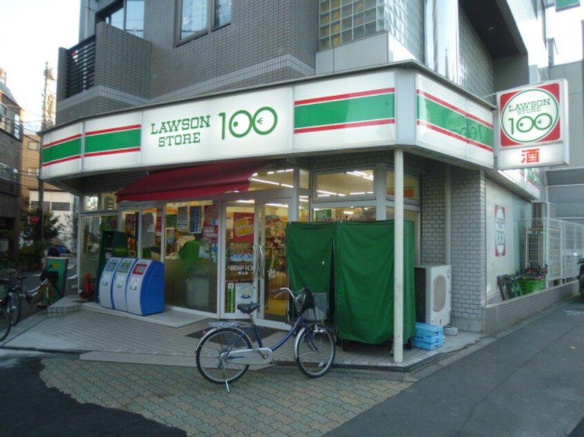 ローソンストア100(100均)まで552m 押上PARK SQUARE