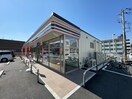 セブンイレブン(コンビニ)まで80m ラヒューガA