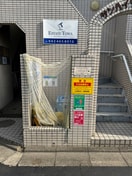 建物設備 サンハイツアイハラ