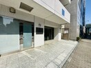 周辺環境 カスタリア新富町