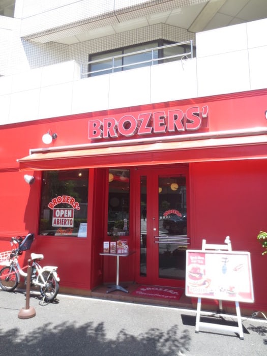 ハンバーガーショップ(その他飲食（ファミレスなど）)まで450m カスタリア新富町