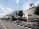 イトーヨーカドー国領店(ショッピングセンター/アウトレットモール)まで2100m Park Hillsつつじヶ丘Ｆ