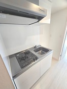 キッチン リブリ・さがみはら