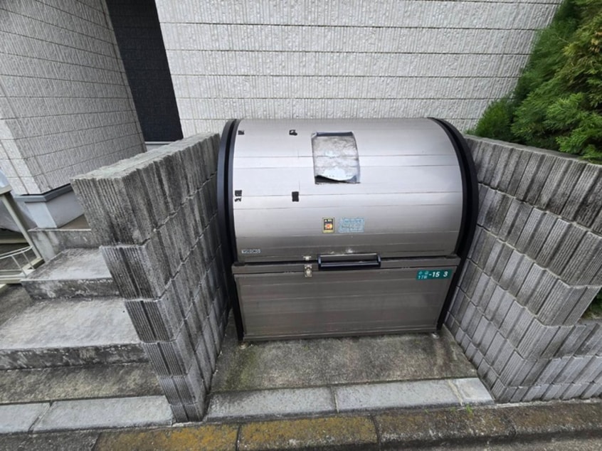 その他 リブリ・さがみはら