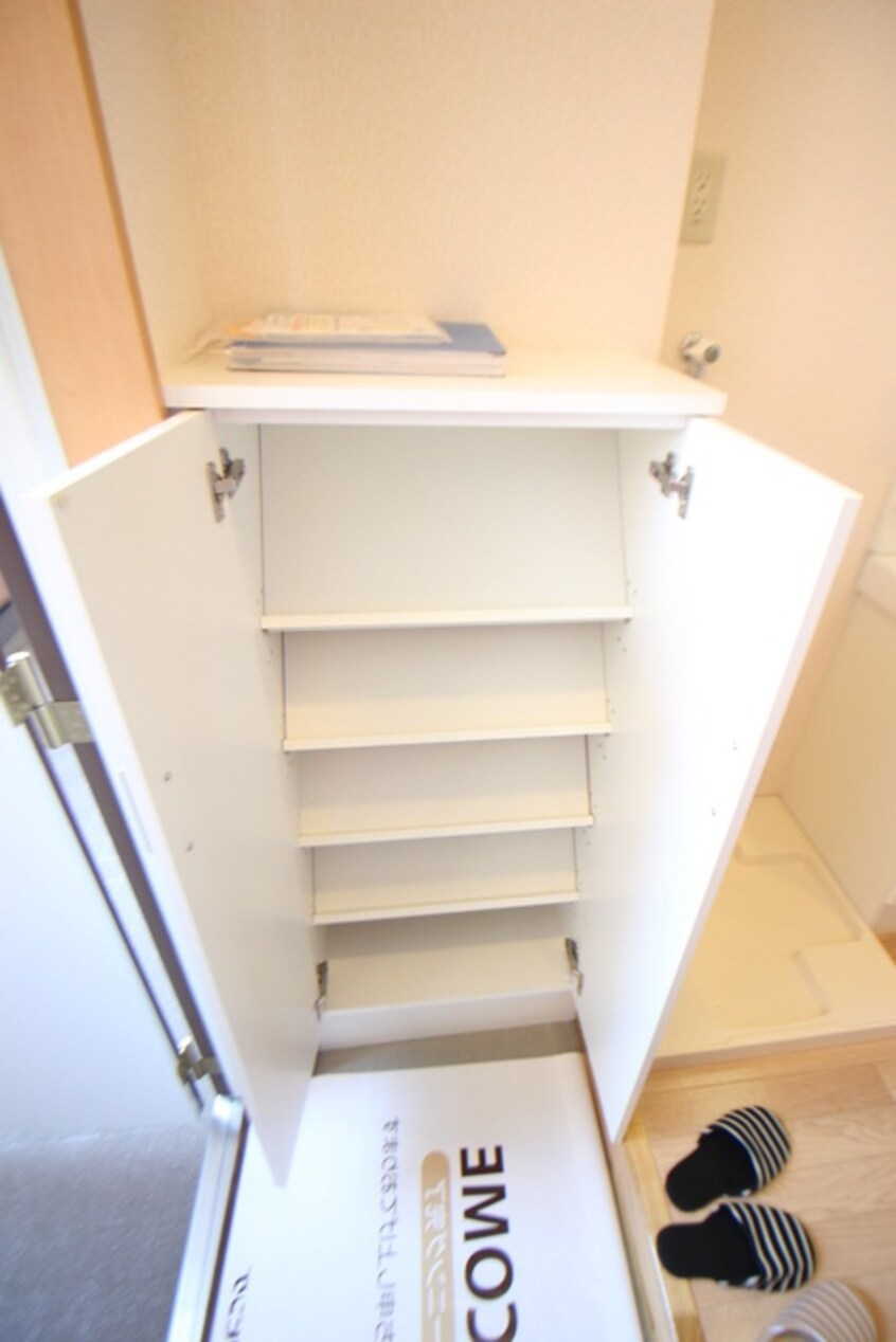 靴箱 グランフォルム東林間