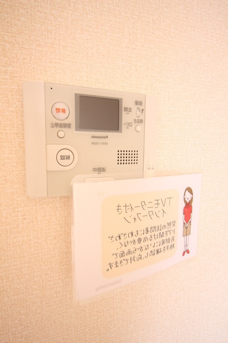 内観写真 グランフォルム東林間