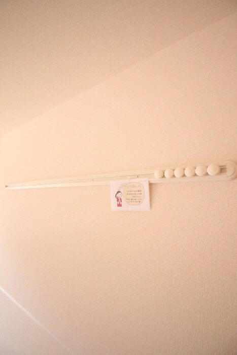 内観写真 グランフォルム東林間