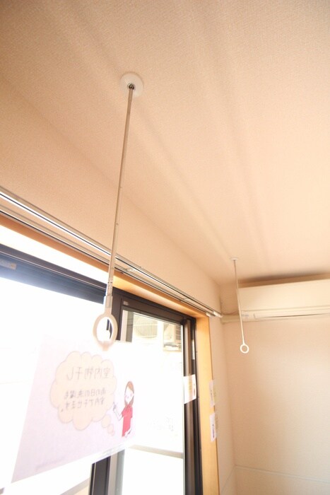 内観写真 グランフォルム東林間