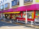 エンゼルファミリー　両国店(スーパー)まで153m クレヴァンス両国