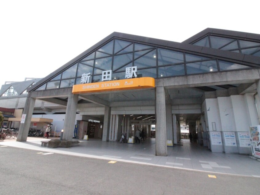 新田駅(役所)まで600m コーポビューティースカイ