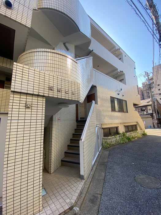 エントランス部分 海野ﾋﾞﾙ