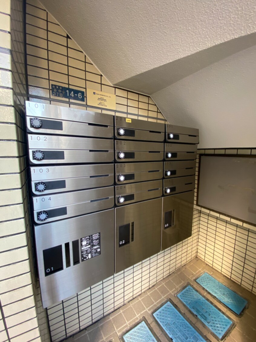 建物設備 海野ﾋﾞﾙ