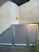 その他 海野ﾋﾞﾙ