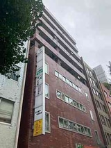 ハイムお茶の水3・4・5（502）