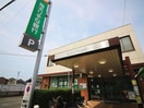 埼玉りそな銀行新河岸出張所(銀行)まで750m ライラックガーデンB棟