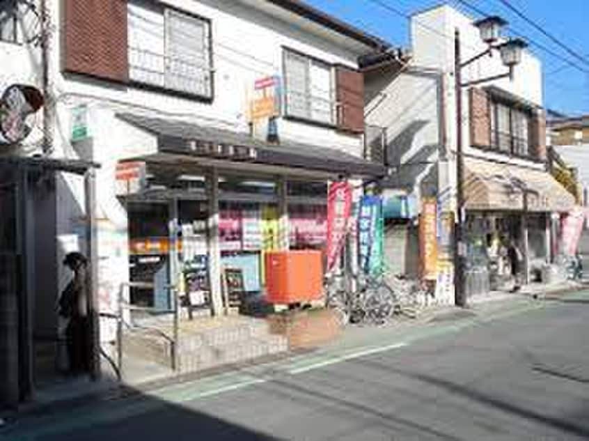砂郵便局(郵便局)まで700m ライラックガーデンB棟