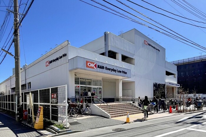 OKストア(スーパー)まで450m REGALIZ亀戸