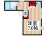 ハイツ若草 1Rの間取り