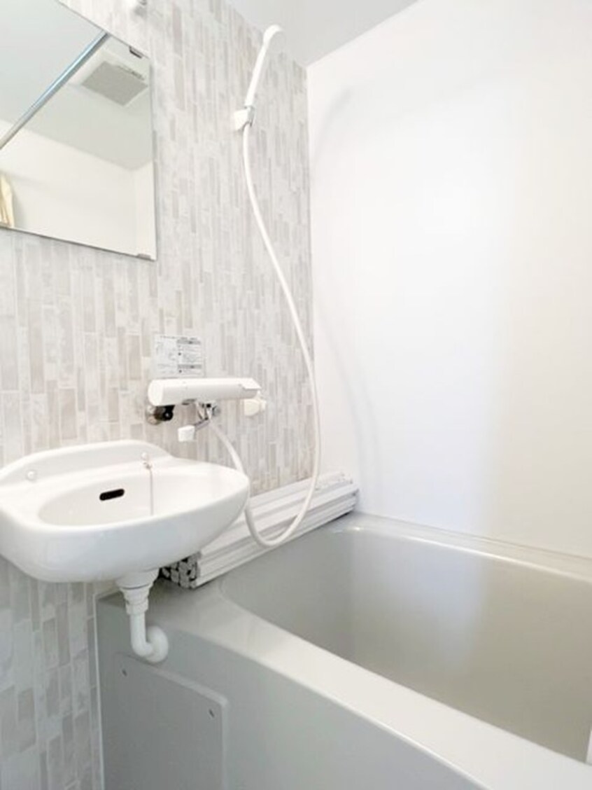 バス／シャワールーム等 ハイツ若草