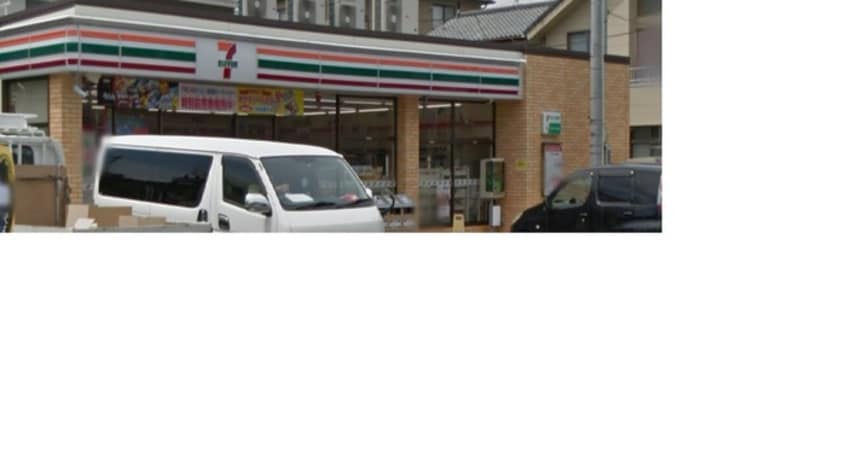 セブン-イレブン 久喜南店(コンビニ)まで290m 仮)アークリヴェール久喜