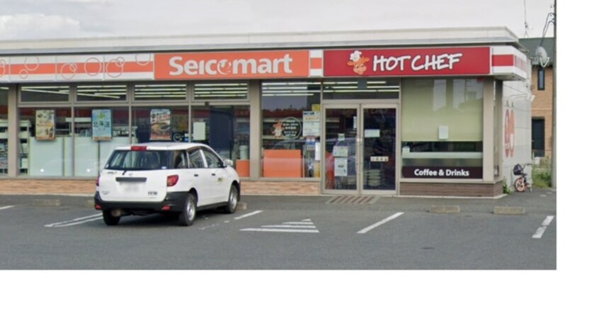 セイコーマート 久喜下早見店(コンビニ)まで800m 仮)アークリヴェール久喜