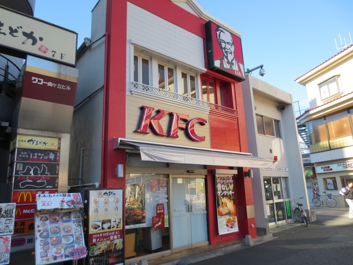 ケンタッキーフライドチキン(ファストフード)まで400m フォレストK