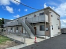 外観写真 アムールイソベ