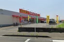 ツルハドラッグ 磯部店(ドラッグストア)まで592m アムールイソベ