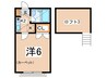 ドミ－ルパパス 1Kの間取り