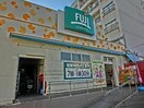 SUPER MARKET FUJI(スーパーマーケットフジ)(スーパー)まで886m ドミ－ルパパス