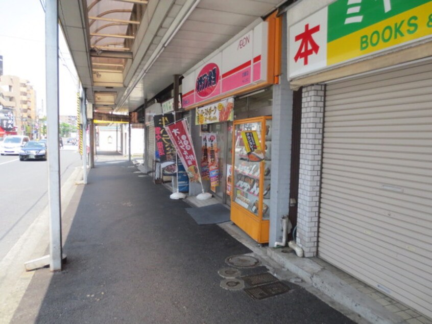オリジン弁当白楽店(弁当屋)まで432m 安西ハイツ