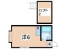 ブランシェ百合ヶ丘 1Rの間取り