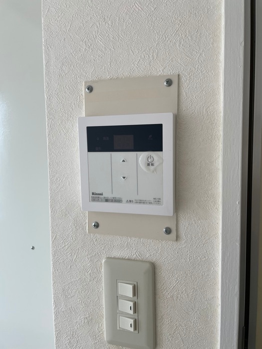 内観写真 ブランシェ百合ヶ丘