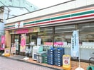 セブン-イレブン 高円寺中通商店街店(コンビニ)まで66m ウィステリア