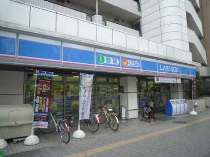 ローソン 江古田一丁目店(コンビニ)まで282m ｽｶｲｺｰﾄｸﾞﾚｰｽ中野哲学堂(306)