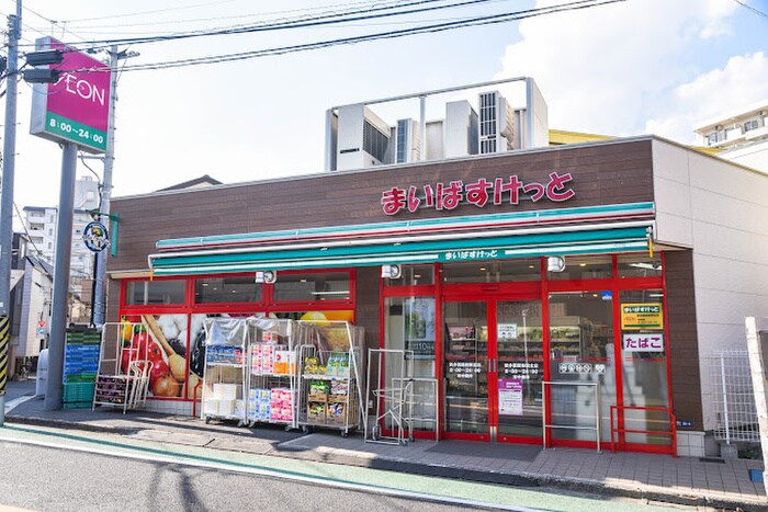 まいばすけっと 新井薬師前駅北店(コンビニ)まで343m ｽｶｲｺｰﾄｸﾞﾚｰｽ中野哲学堂(306)