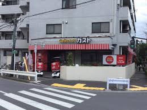 ガスト 中野江古田店(その他飲食（ファミレスなど）)まで522m ｽｶｲｺｰﾄｸﾞﾚｰｽ中野哲学堂(306)