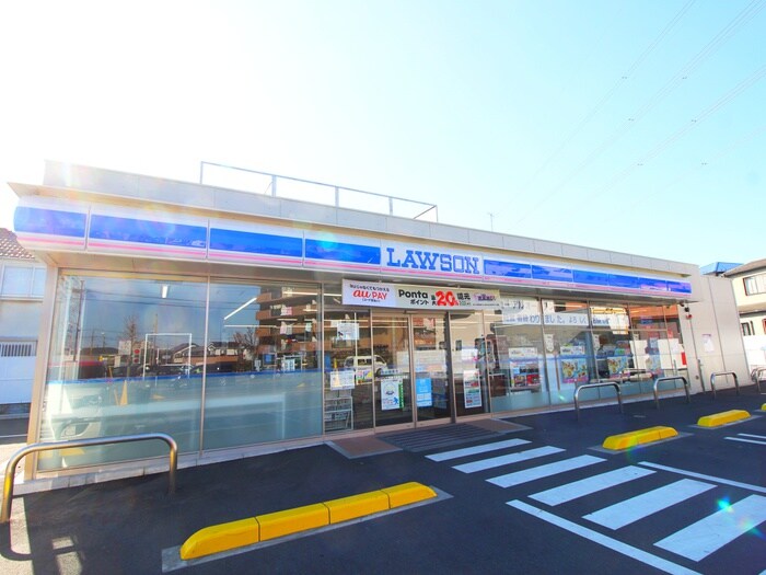 ローソン 三芳藤久保富士塚店(コンビニ)まで280m 仮)三芳ガレージハウス　C棟