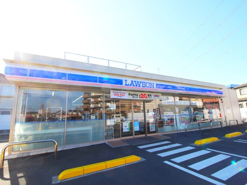 ローソン 三芳藤久保富士塚店(コンビニ)まで280m 仮)三芳ガレージハウス　C棟