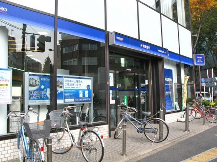 みずほ銀行阿佐ヶ谷支店(銀行)まで470m アルフヘイム