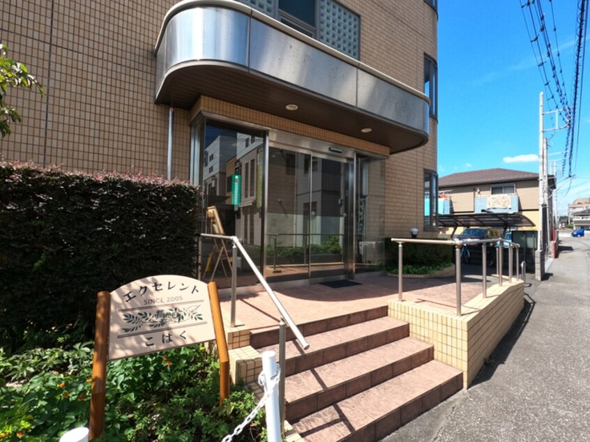 駐輪場 エクセレントこはく