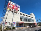 セーモンプラザ(電気量販店/ホームセンター)まで550m エクセレントこはく