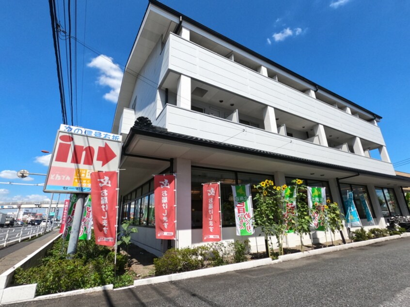 とんでん(その他飲食（ファミレスなど）)まで100m エクセレントこはく