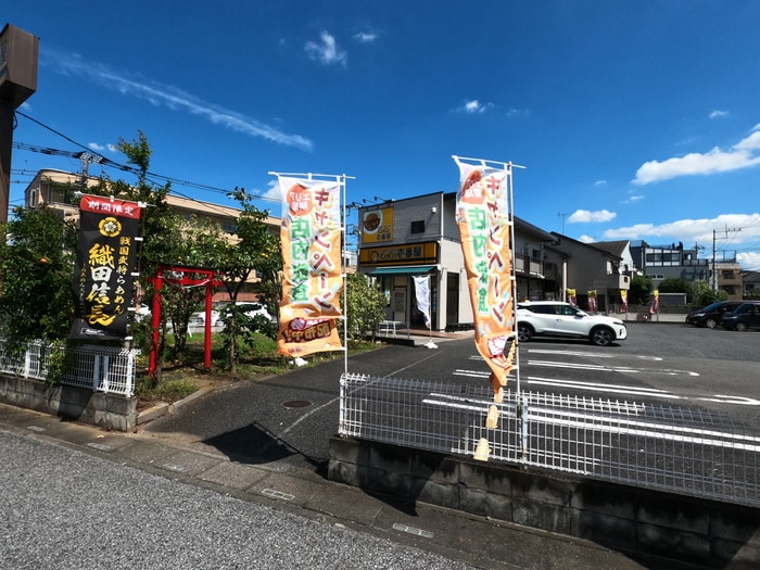 COCO壱番(その他飲食（ファミレスなど）)まで100m エクセレントこはく