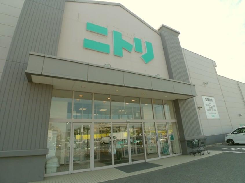 ニトリ(ショッピングセンター/アウトレットモール)まで350m エクセレントこはく